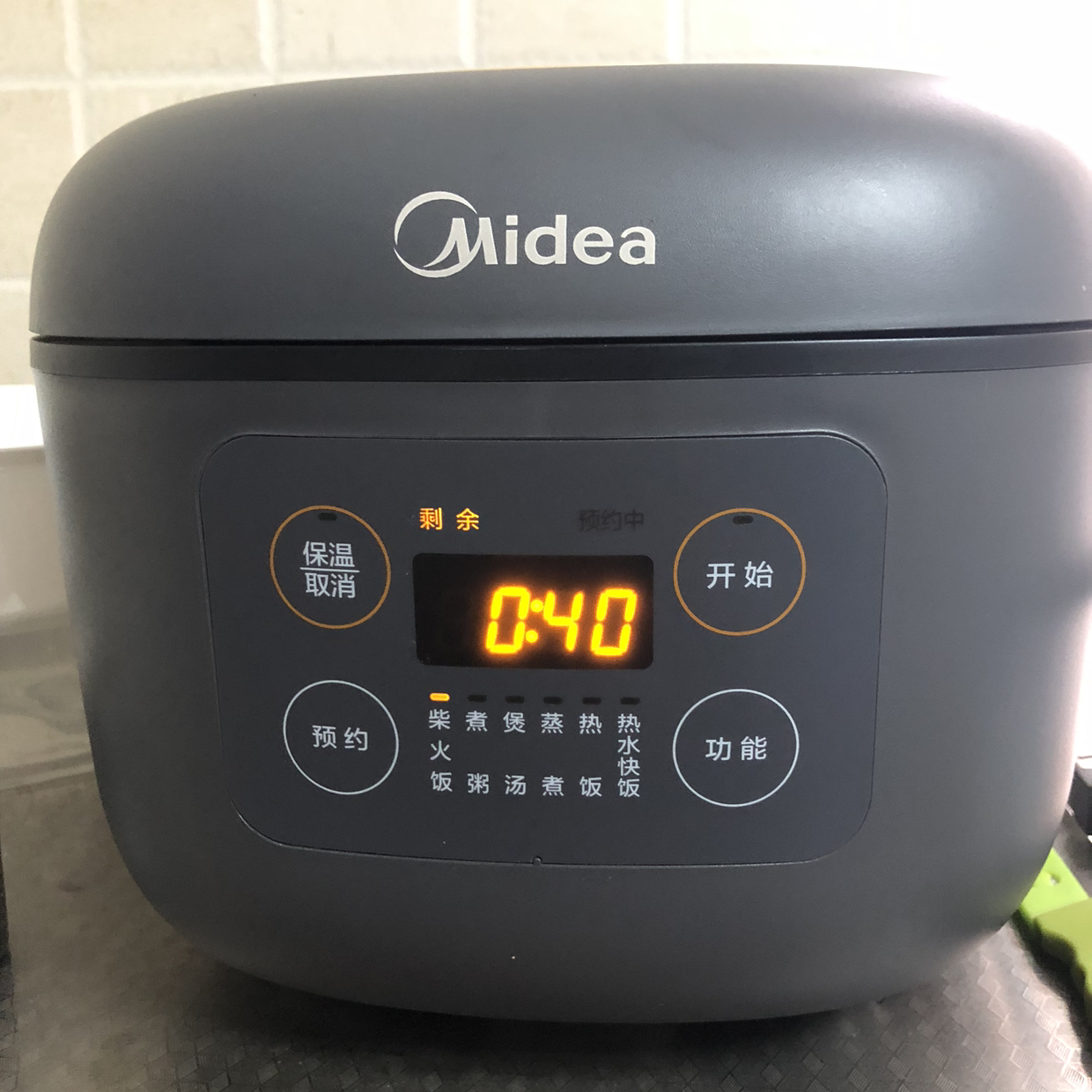 美的(midea)電飯煲fb40e503 高顏值 電飯鍋4l 家用智能預約 微壓沸騰