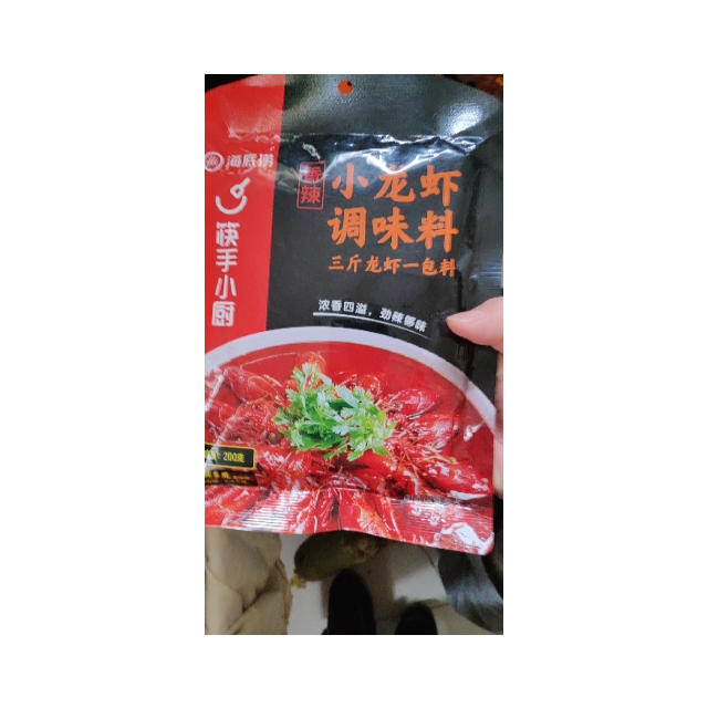香辣小龙虾调味料200g的优质评价是您购物时的最好参照苏宁易购汇集