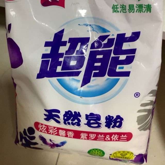 超能洗衣粉天然皂粉馨香炫彩680g纳爱斯