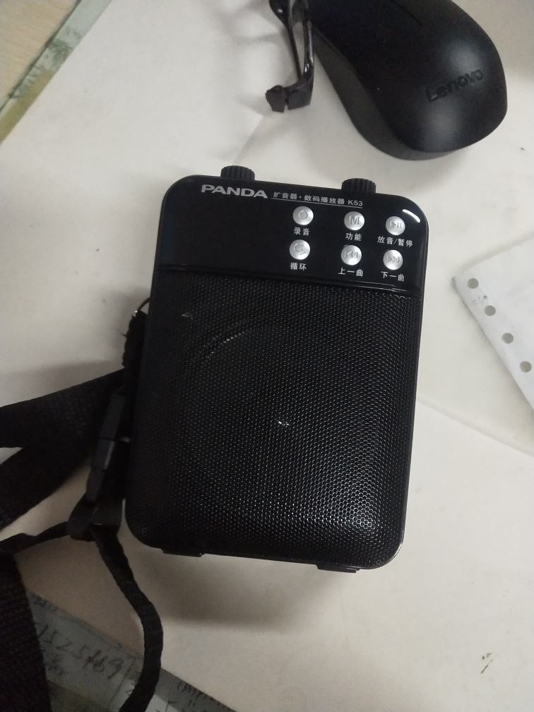 panda/熊猫k53扩音器教师教学导游用有线专用扩音机便携腰挂播放器小