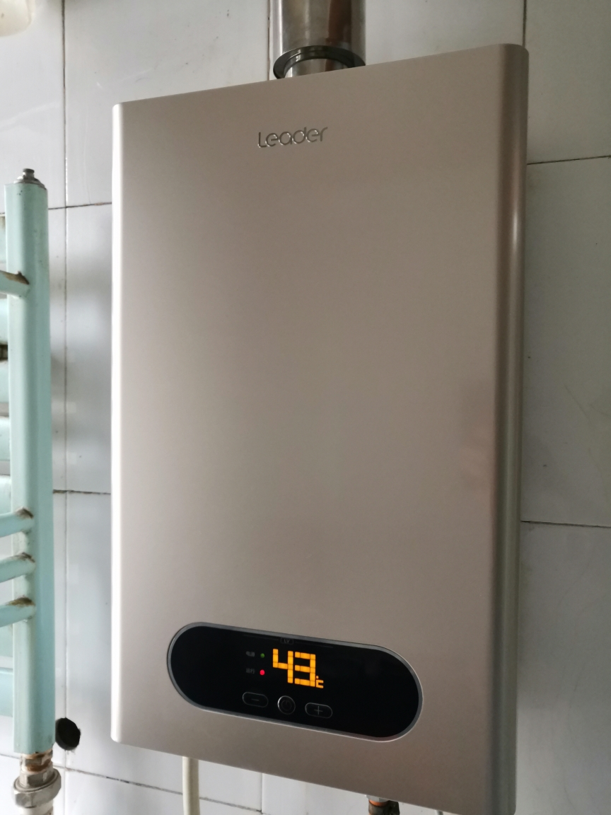 haier/海尔热水器 12升燃气热水器 统帅jsq22-12lv(12t)变频恒温 智能