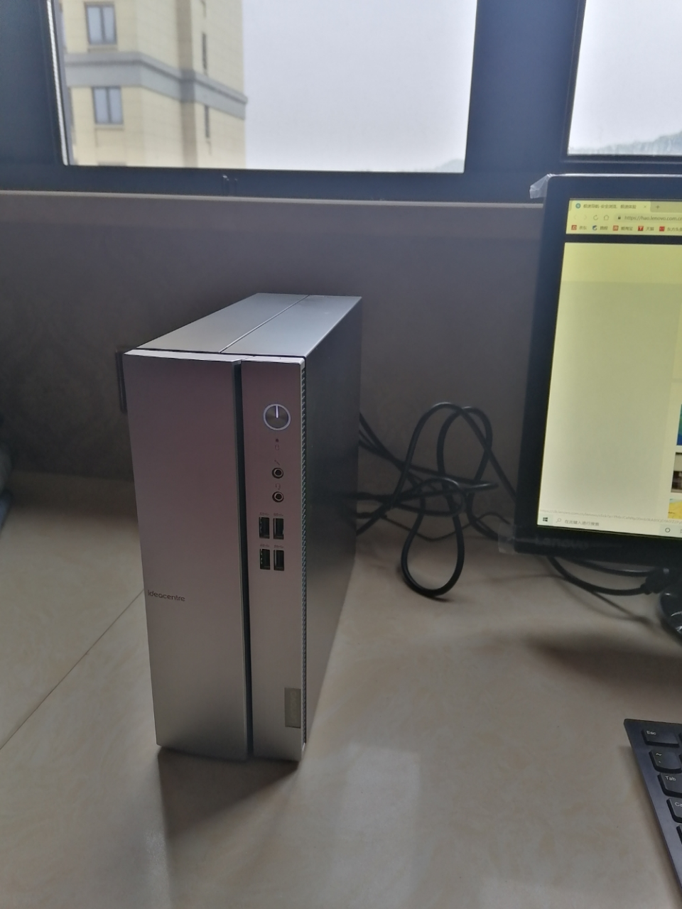 个人家用商用学习办公企业采购分体式台式电脑主机 (i3-10100 16g 1t