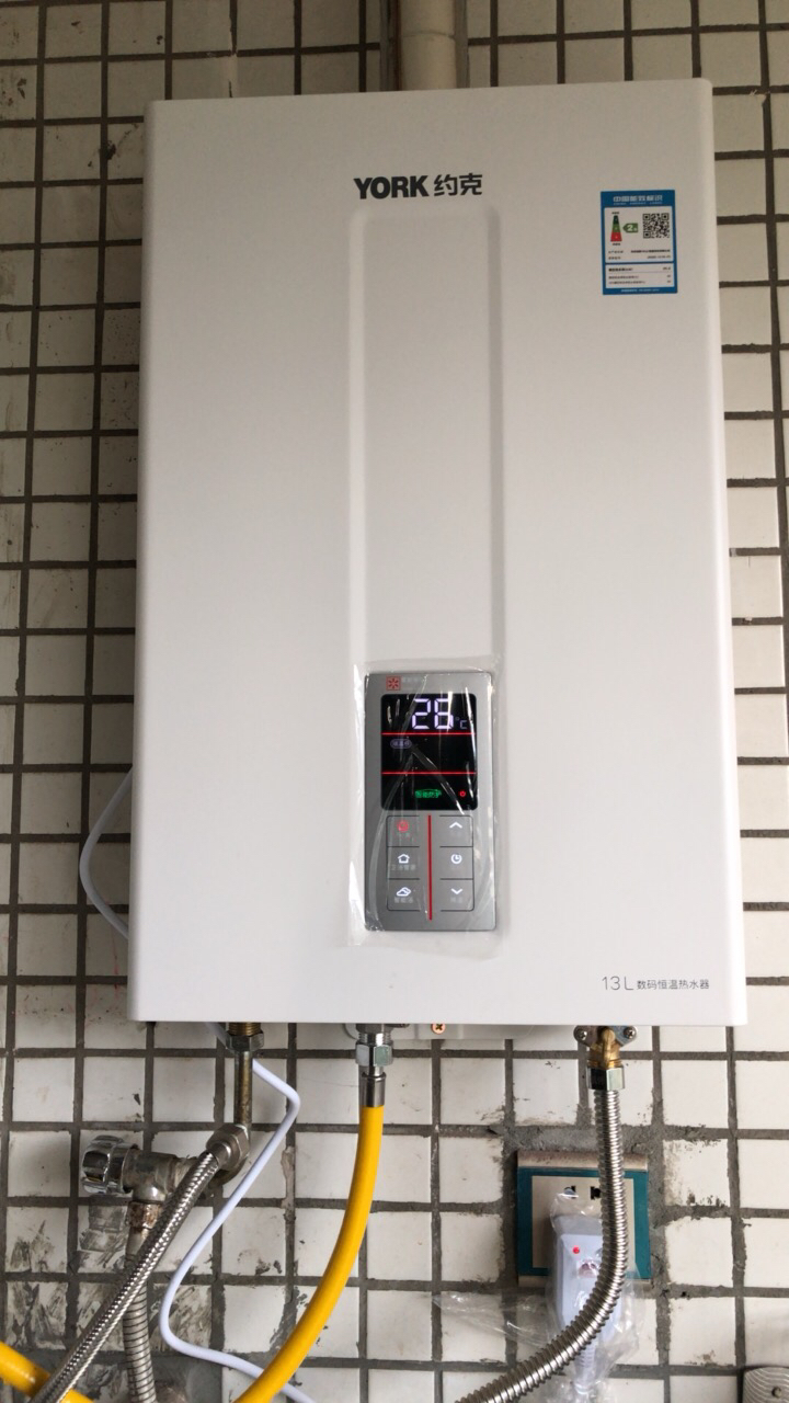 约克(york)13升 零温差感恒温 燃气热水器 防冻 jsq25-13yk-f2(天然气