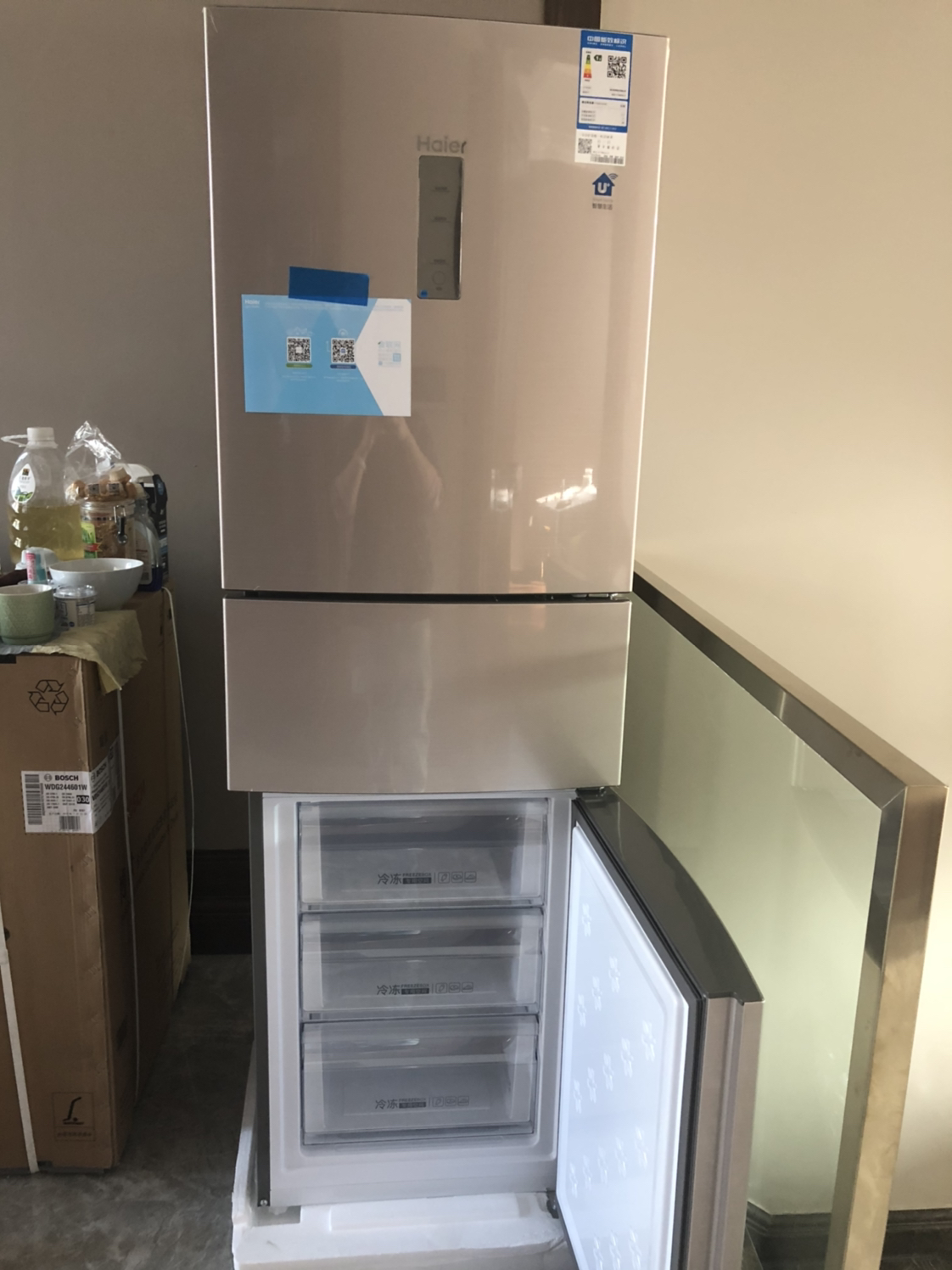 haier/海尔 bcd-217wdvlu1 三门双变频智能风冷节能家用电冰箱晒单图