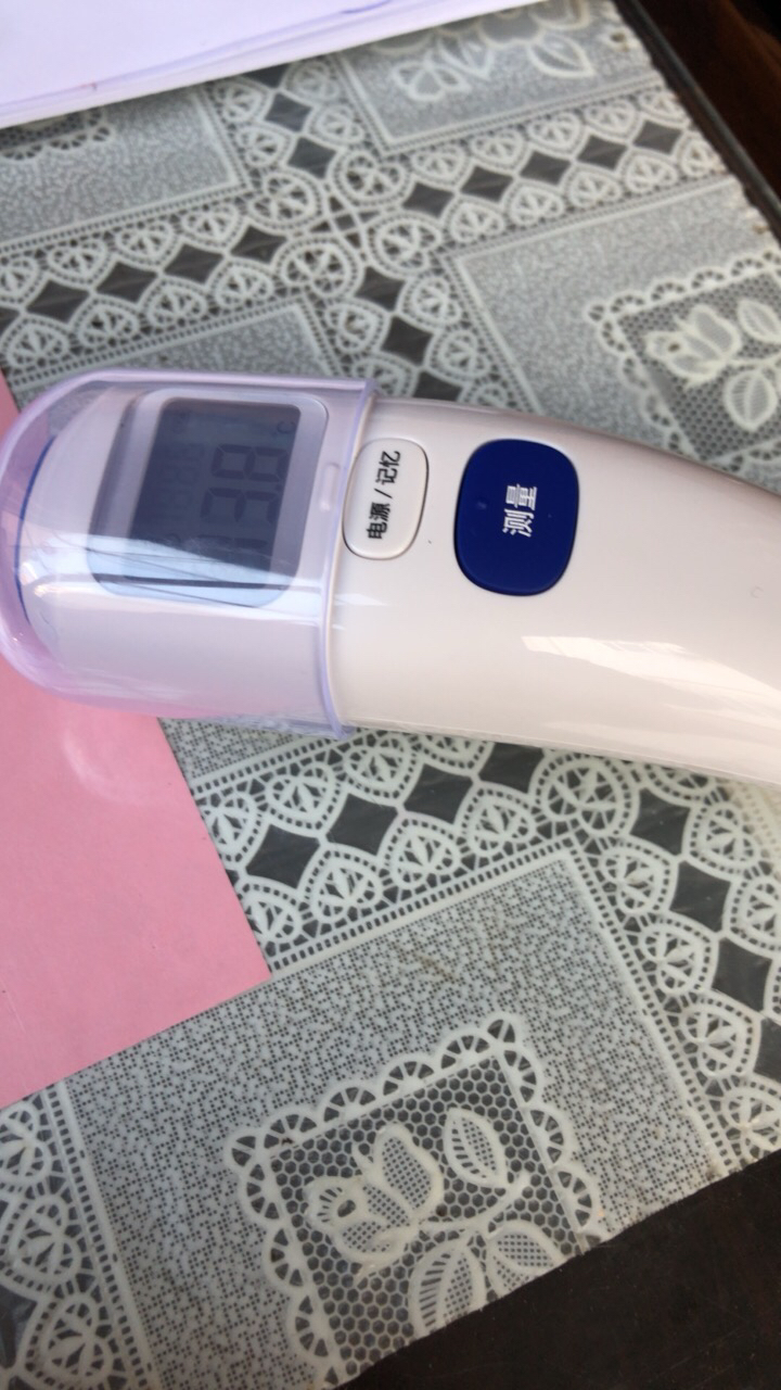欧姆龙(omron)额温枪mc-872电子体温计 儿童专用温度计 红外线体温枪