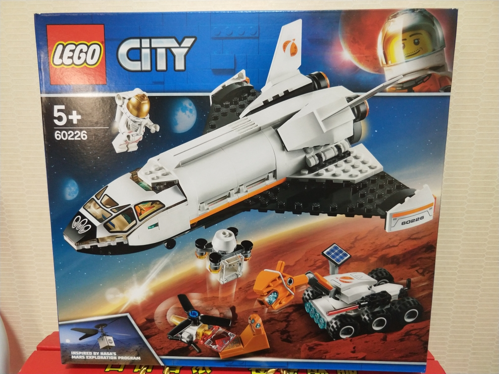 lego乐高 【两件85折】城市系列60226火星探测航天飞机 拼插积木玩具
