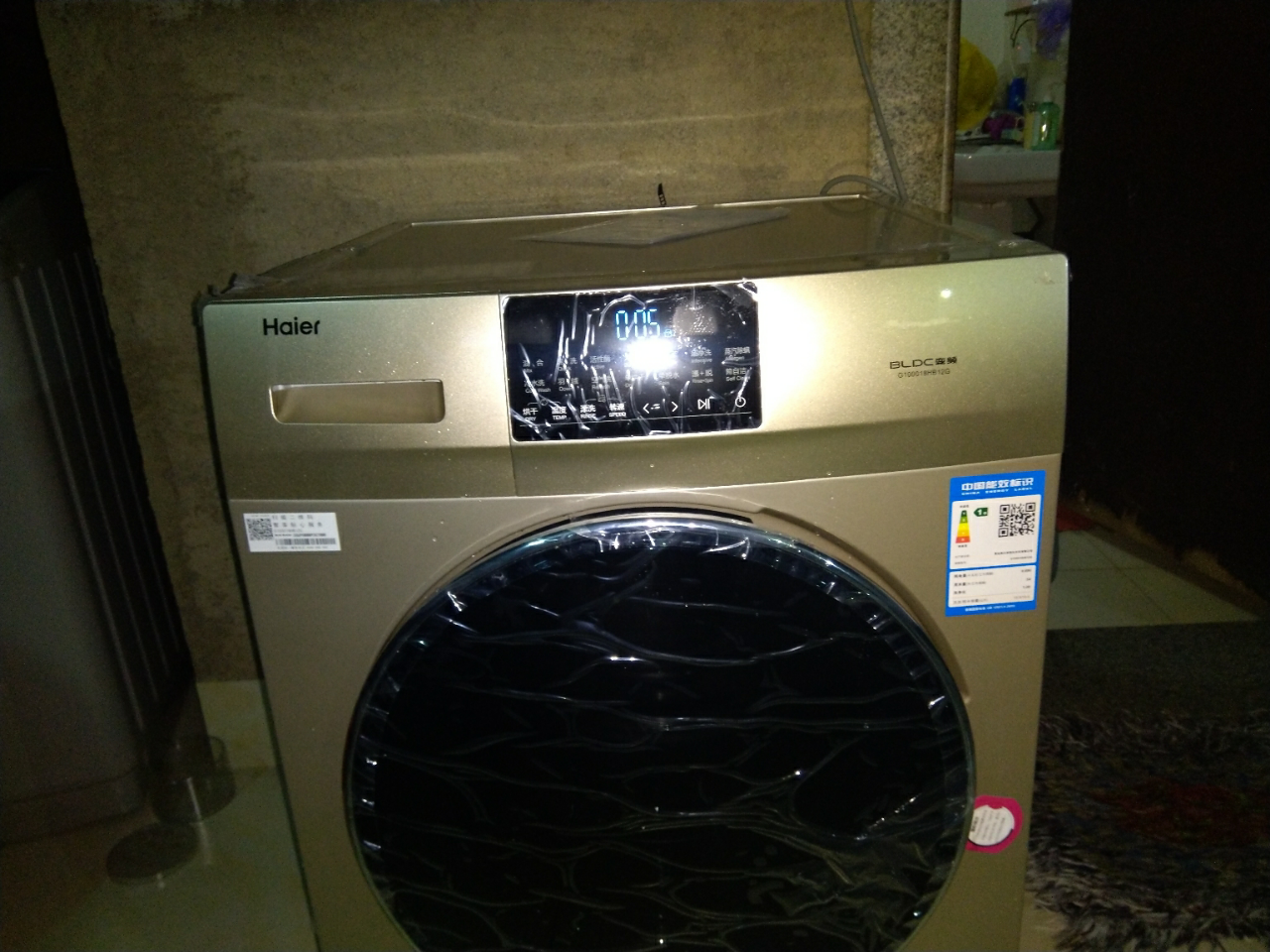 洗变频家用10公斤大容量筒自洁全自动洗衣机海尔g100018hb12g晒单图