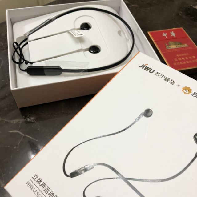苏宁极物立体声运动蓝牙耳机跑步无线挂脖式防水