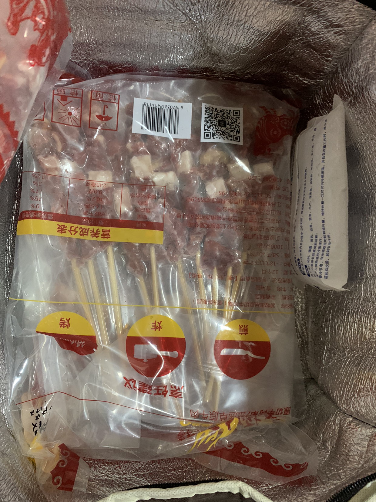 游牧御品 原切牛肉串 1000克 甄选内蒙草原黄牛上脑肉 整肉原切 烧烤