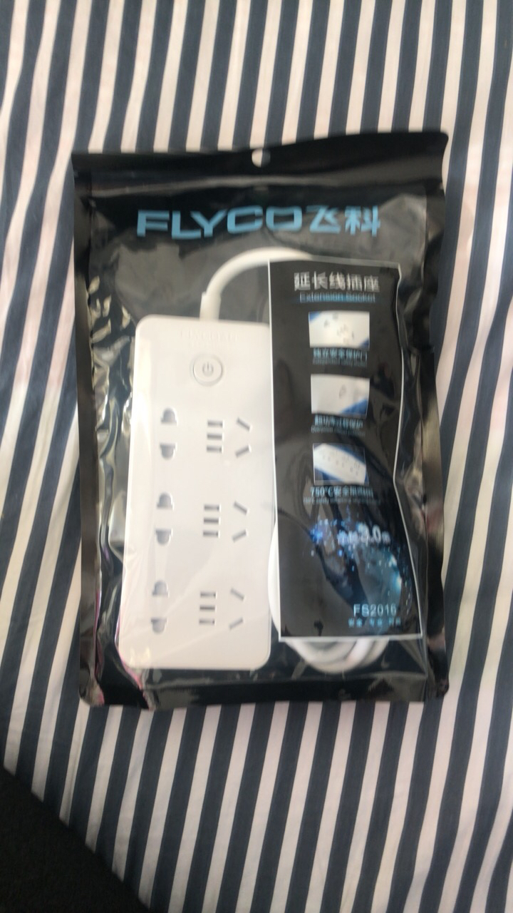 飞科(flyco)延长线插座fs2016 接线板插排家用超功率保护独门安全门3