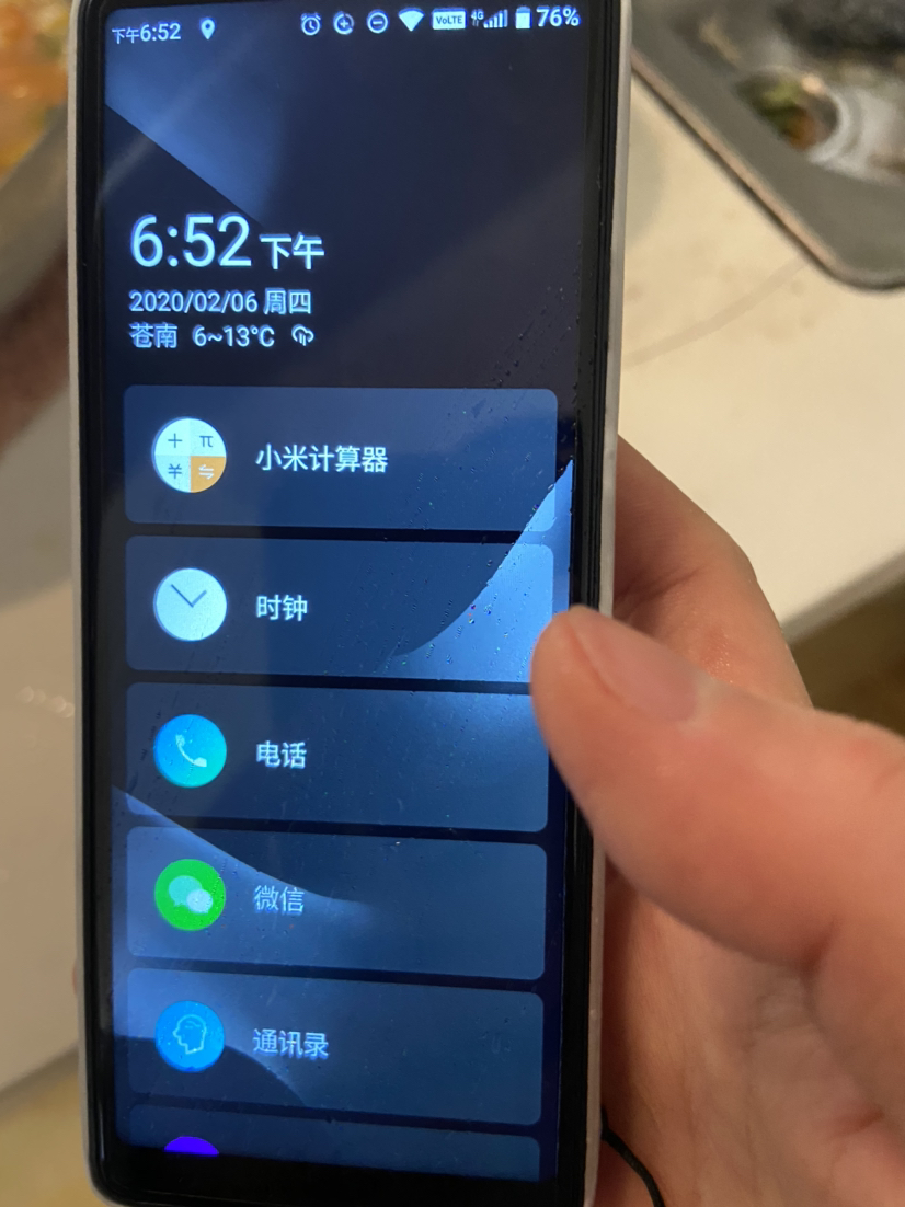 小米生态链 多亲( qin)qin2全网通4g智能手机5.