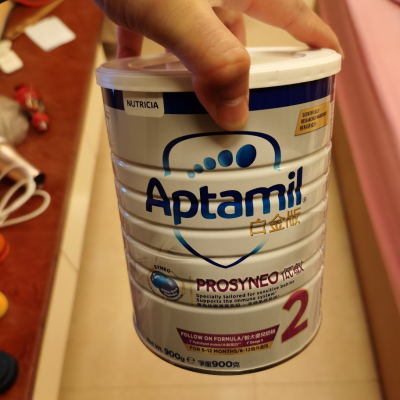 2罐装|港版爱他美白金版低敏婴儿配方奶粉2段(6-12个月)900g