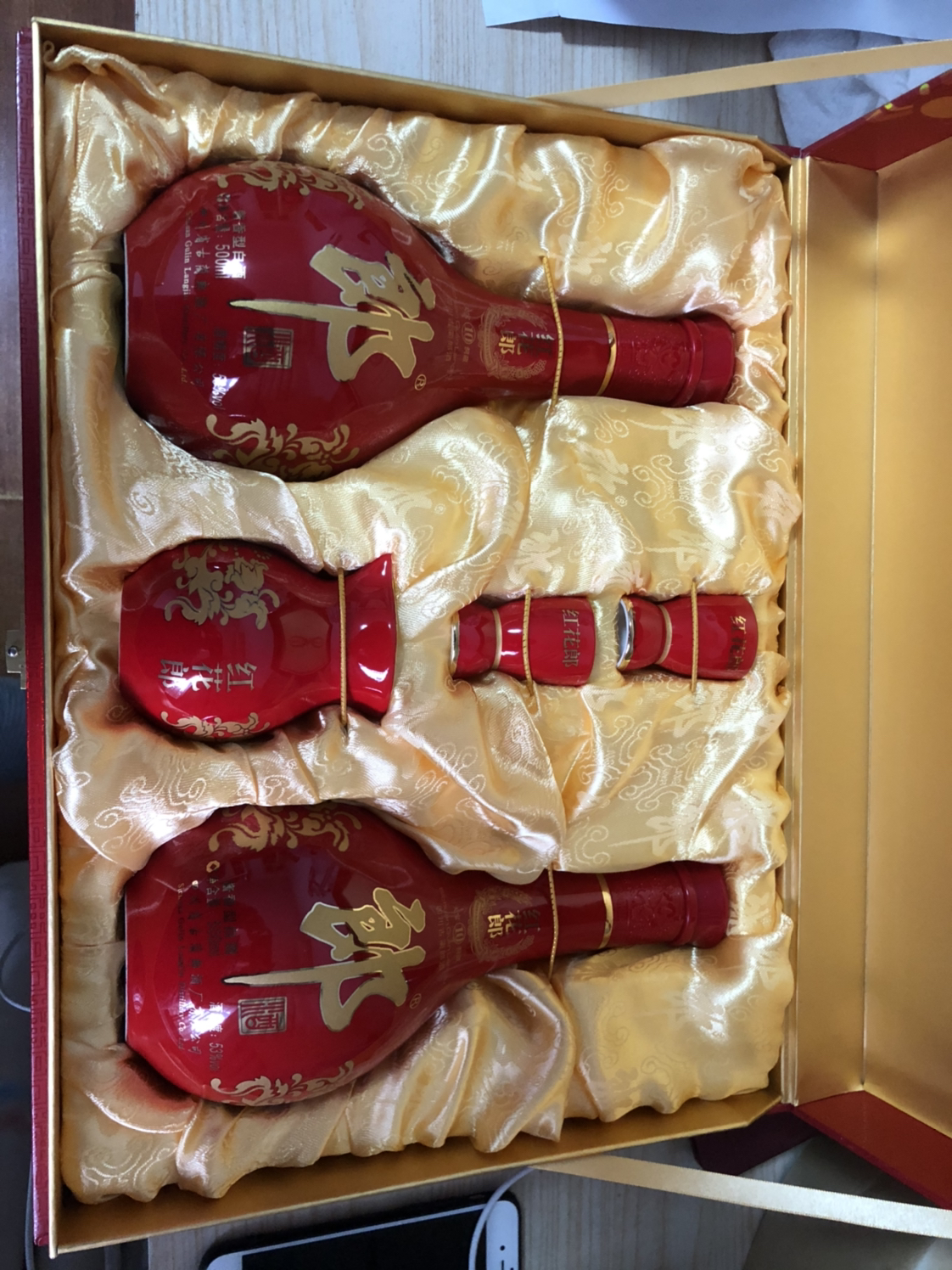 【酒厂自营】郎酒 红花郎酒·红十(双瓶礼盒装) 53度酱香型白酒 500ml