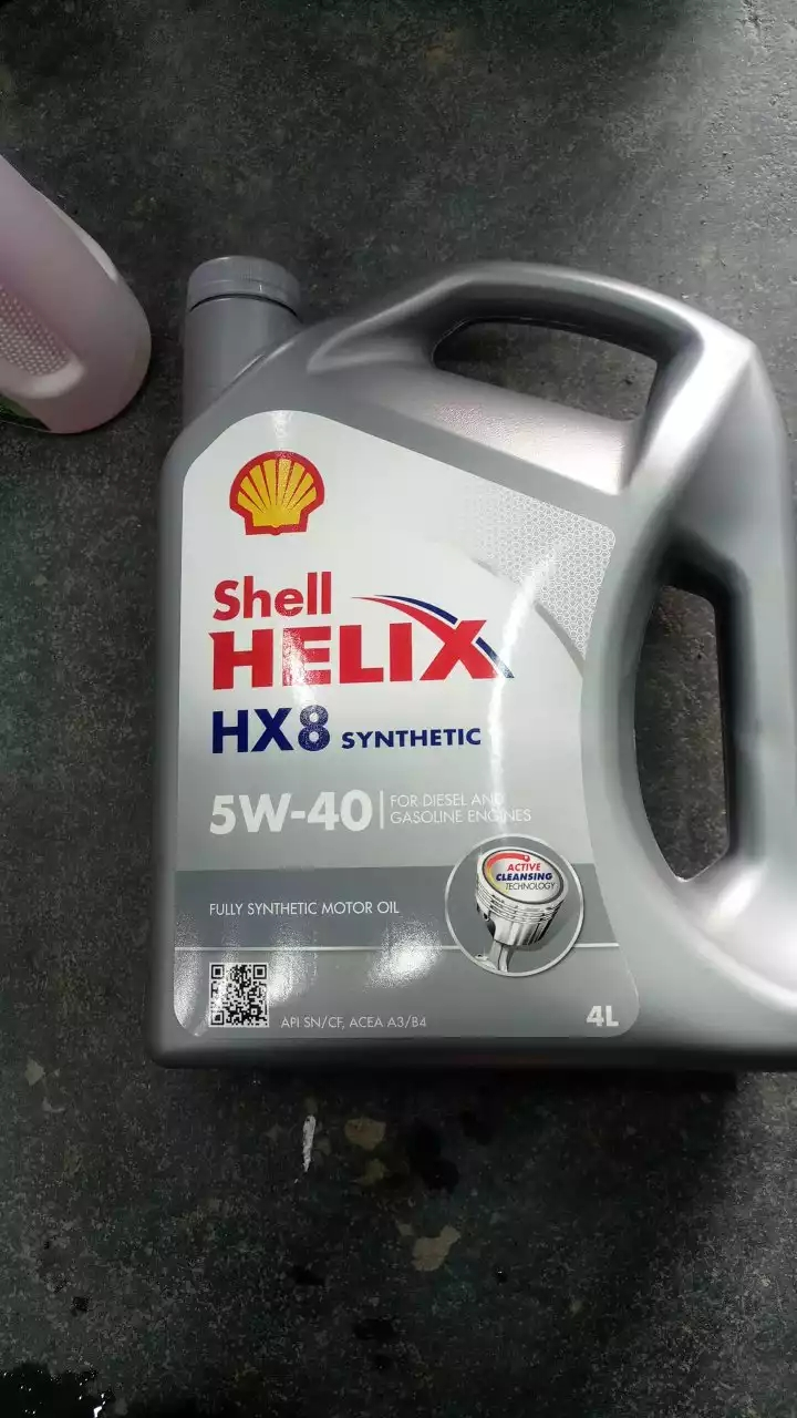 【全合成机油】shell壳牌 欧洲进口 喜力helix hx8 5w-40 a3/b4 sn级