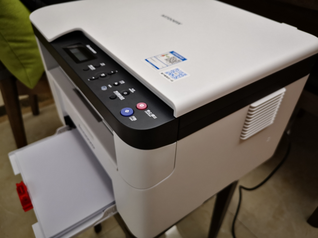 联想(lenovo)m7206w 黑白激光无线wifi打印多功能一体机 家用商用办公