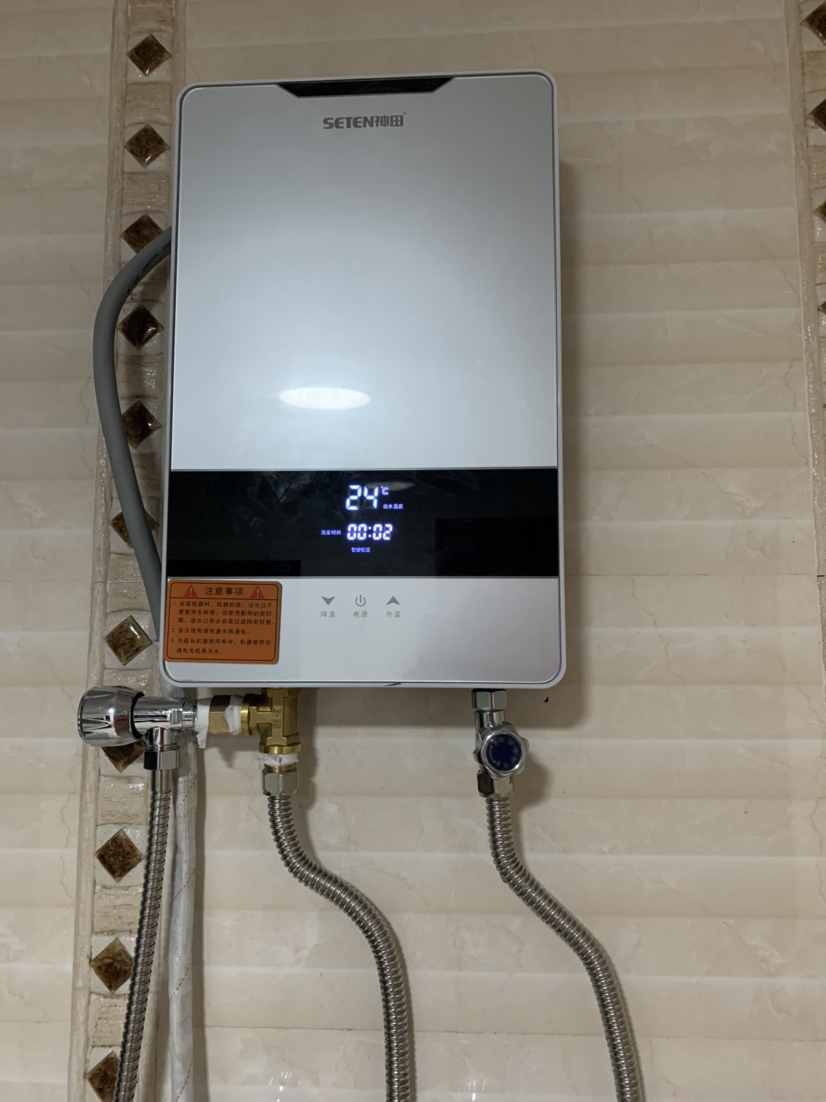 神田(seten)qst-l8-80 即热式电热水器 家用速热恒温 淋浴洗澡免储水