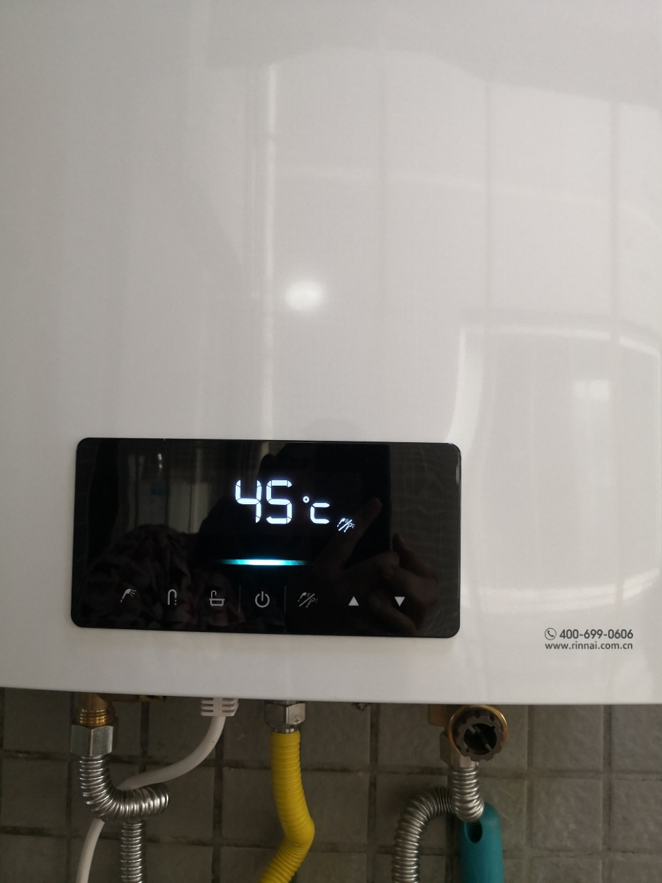 林内(rinnai) 16升燃气热水器 rus