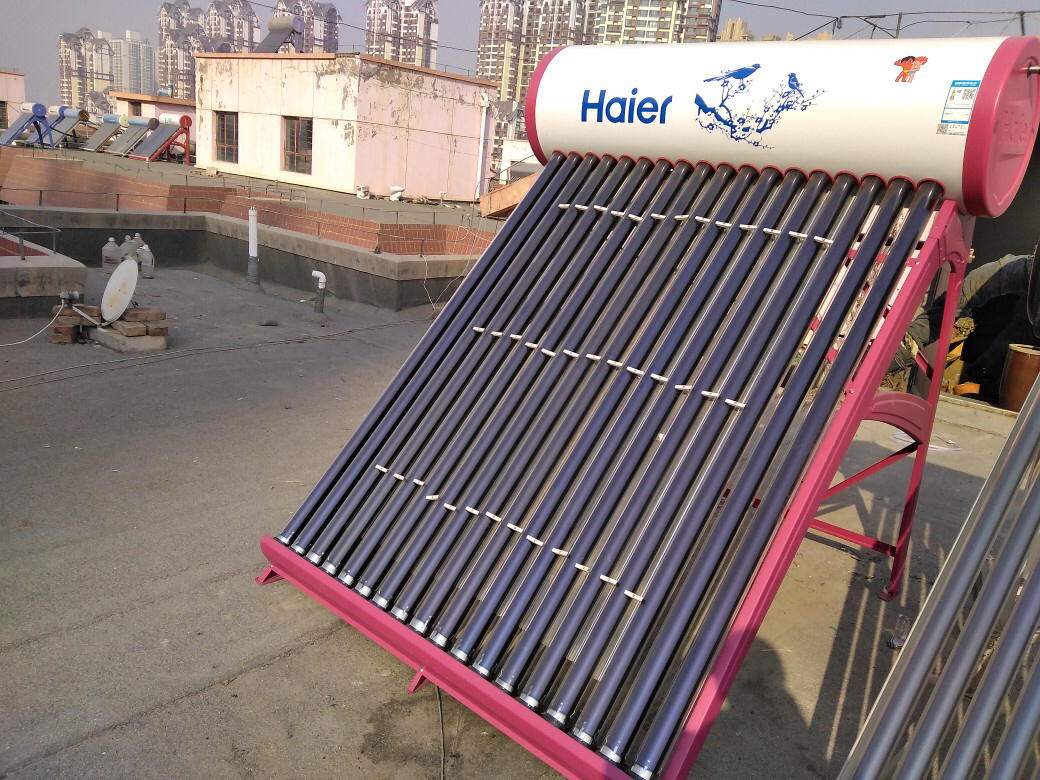 海爾(haier)太陽能熱水器家用 電熱水器 光電兩用 自動上水 水箱防凍