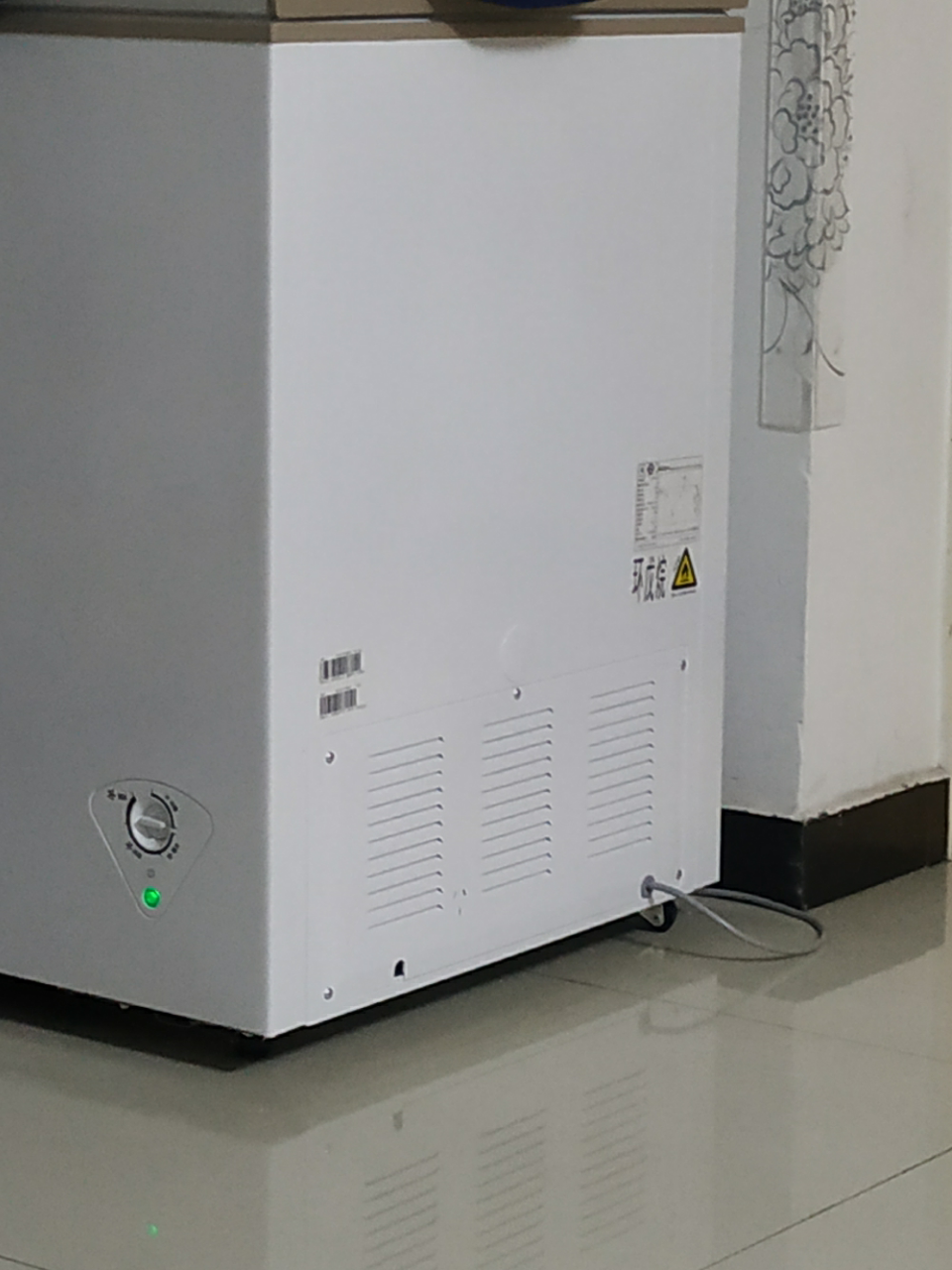 [大容积囤货]美的(Midea)301升 家商两用大冷冻力 多档调温节能省电单温冷柜冰柜BD/BC-301KM(E)晒单图