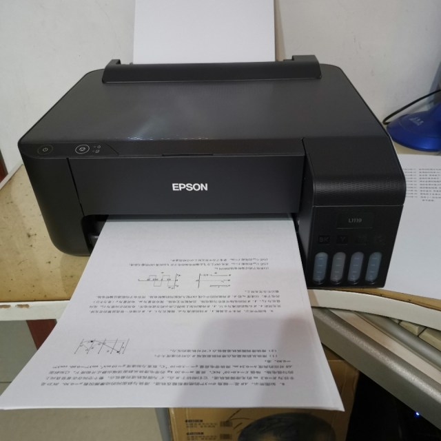 爱普生epson墨仓式l1119彩色喷墨打印机照片家庭作业打印
