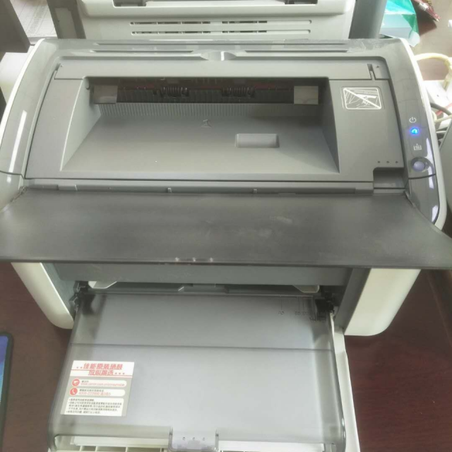 佳能lbp2900黑白激光打印机家用商务办公a4文档纸打印机替代1020标配