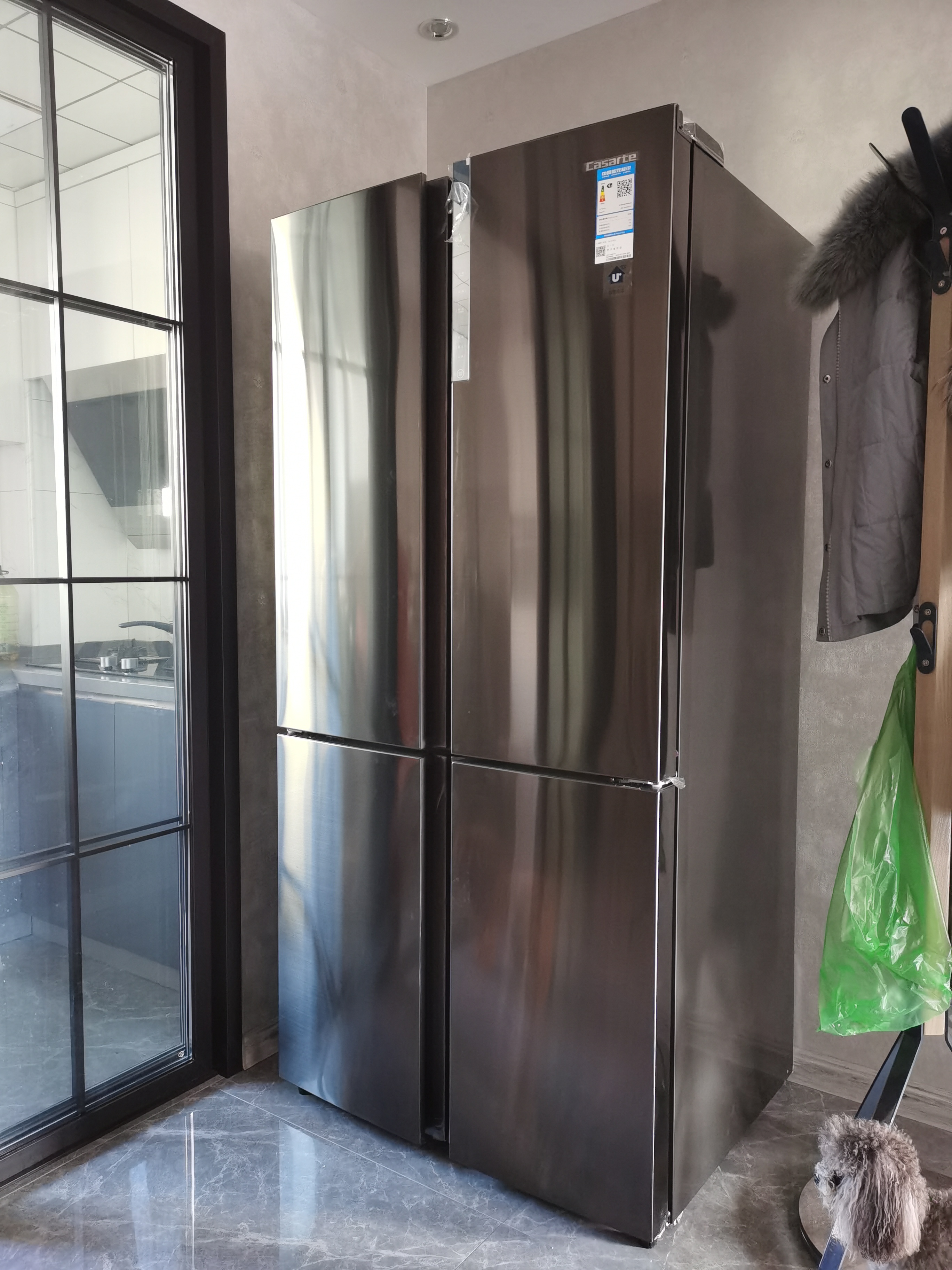 卡萨帝(casarte)629升十字对开门冰箱变频节能风冷无霜 家用多门大