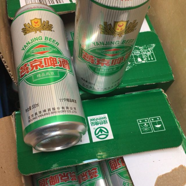 > yanjing beer燕京啤酒11度听装黄啤酒 500ml*12罐 整箱商品评价 >