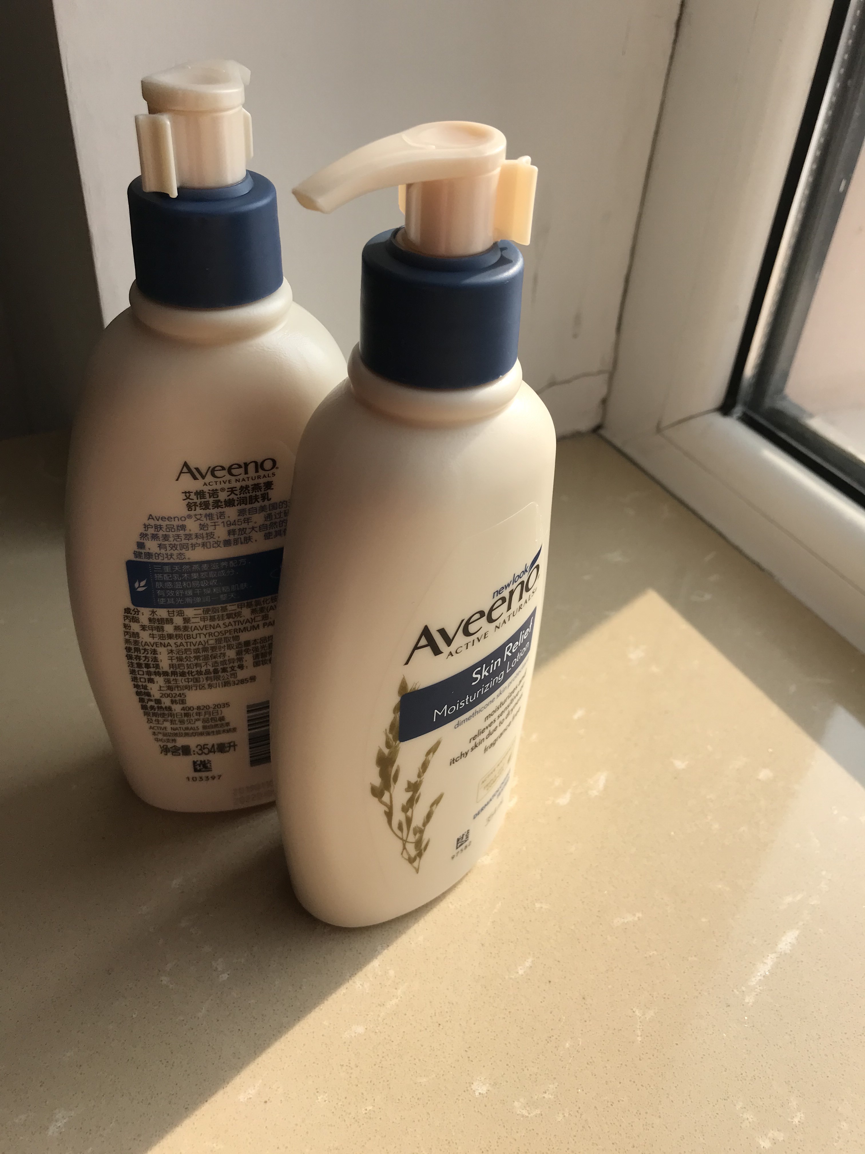 睡觉的时候可以用身体乳吗(睡觉的时候可以用身体乳吗女生)