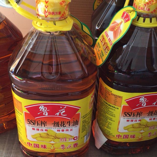 > 鲁花5s压榨一级花生油 4l 粮油商品评价 > 送货很快