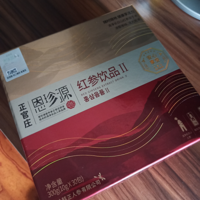 正官庄(korean red ginseng)恩珍源红参饮品ii10g/袋*30 红参口服液