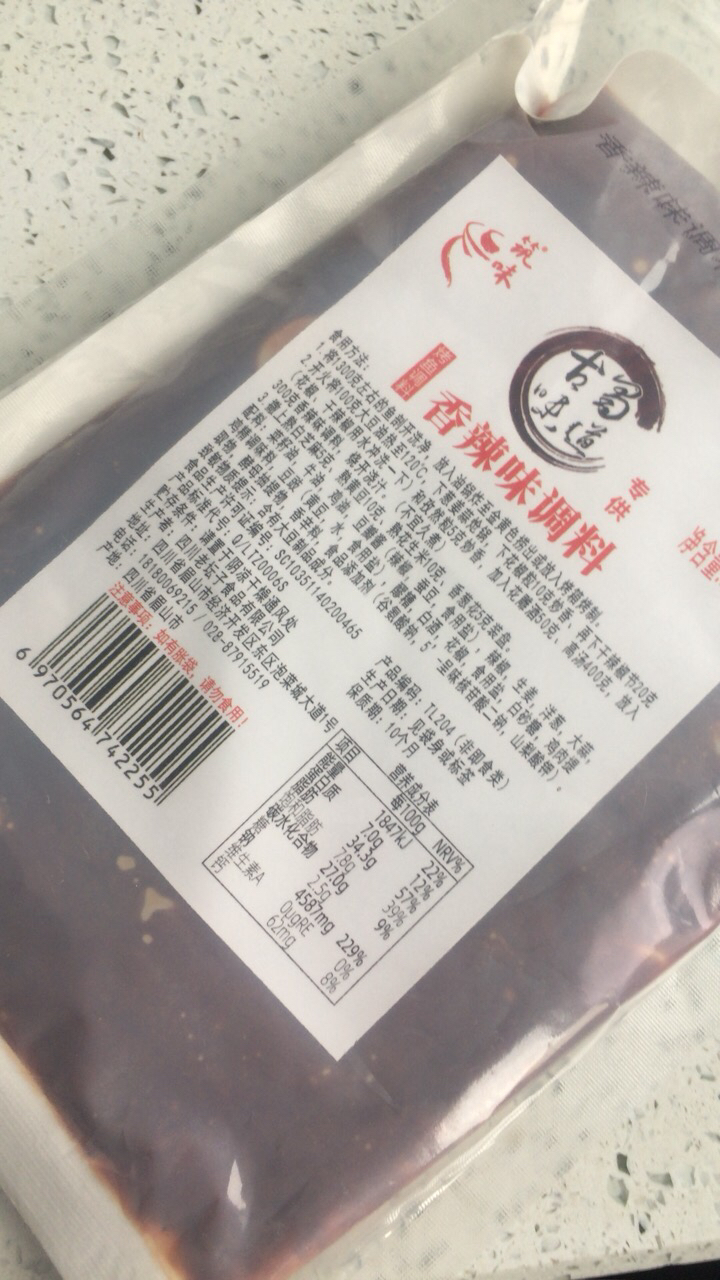 [买就送1袋火锅川粉]古蜀味道烤鱼秘制料300g铁板鱿鱼酱料商用万州