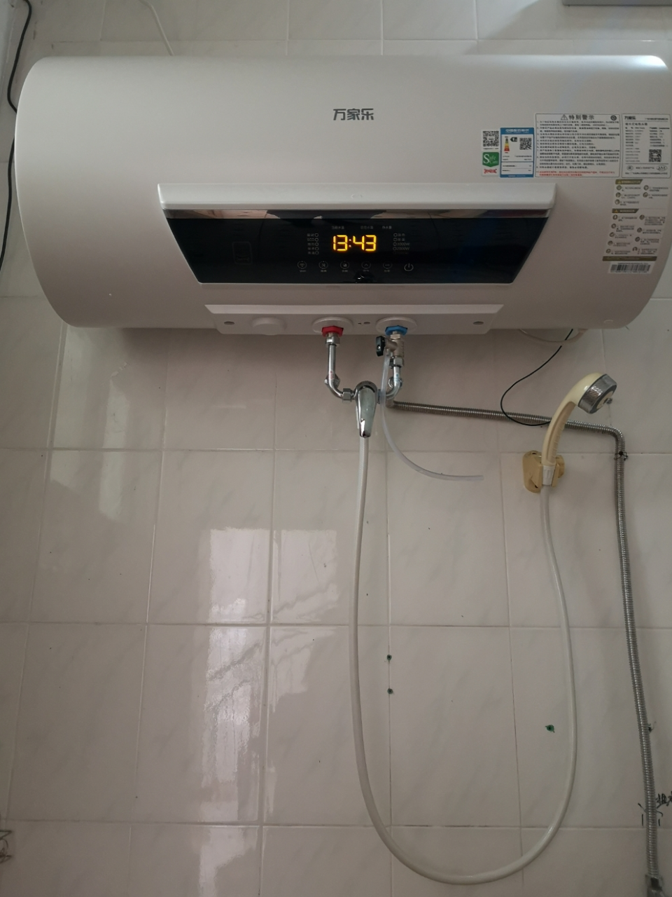 淋浴用电热水器