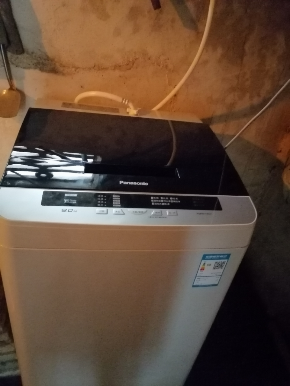 松下(panasonic)xqb90-t9521 9公斤大容量波轮洗衣机全自动家用黑色