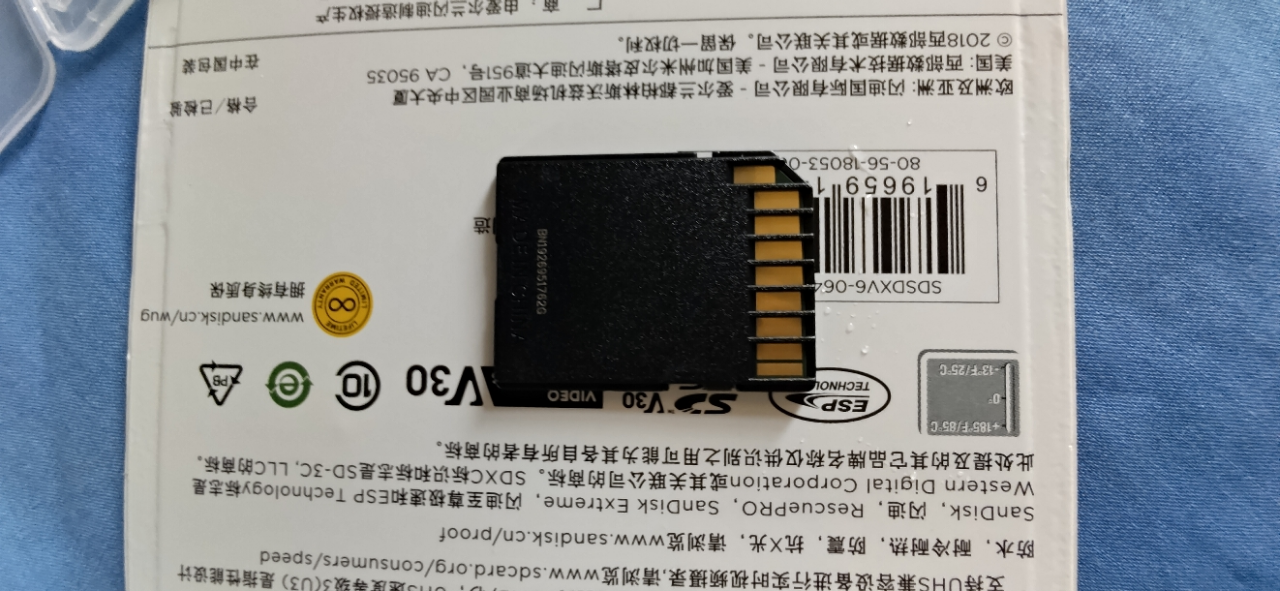 关于手机换成64g内存卡的信息 关于手机换成64g内存卡的信息 行业资讯