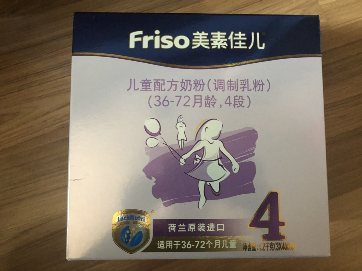 美素佳儿(friso)儿童配方牛奶粉4段(3-6岁适用)1200克盒装(荷兰原装