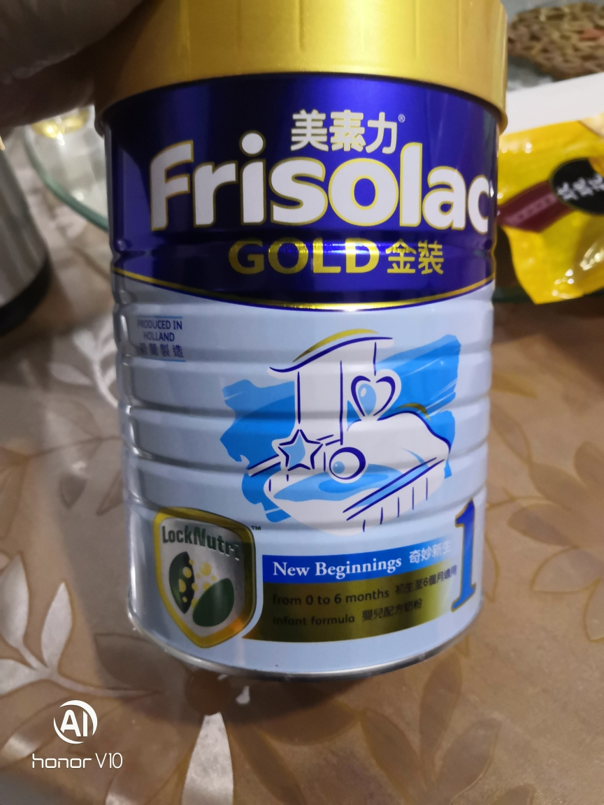 friso 港版美素佳儿 金装 婴儿配方奶粉 1段(0-6个月 900g/罐 荷兰