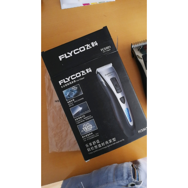 飞科flyco电动理发器fc5901充插两用两块电池成人儿童幼儿理发器家用