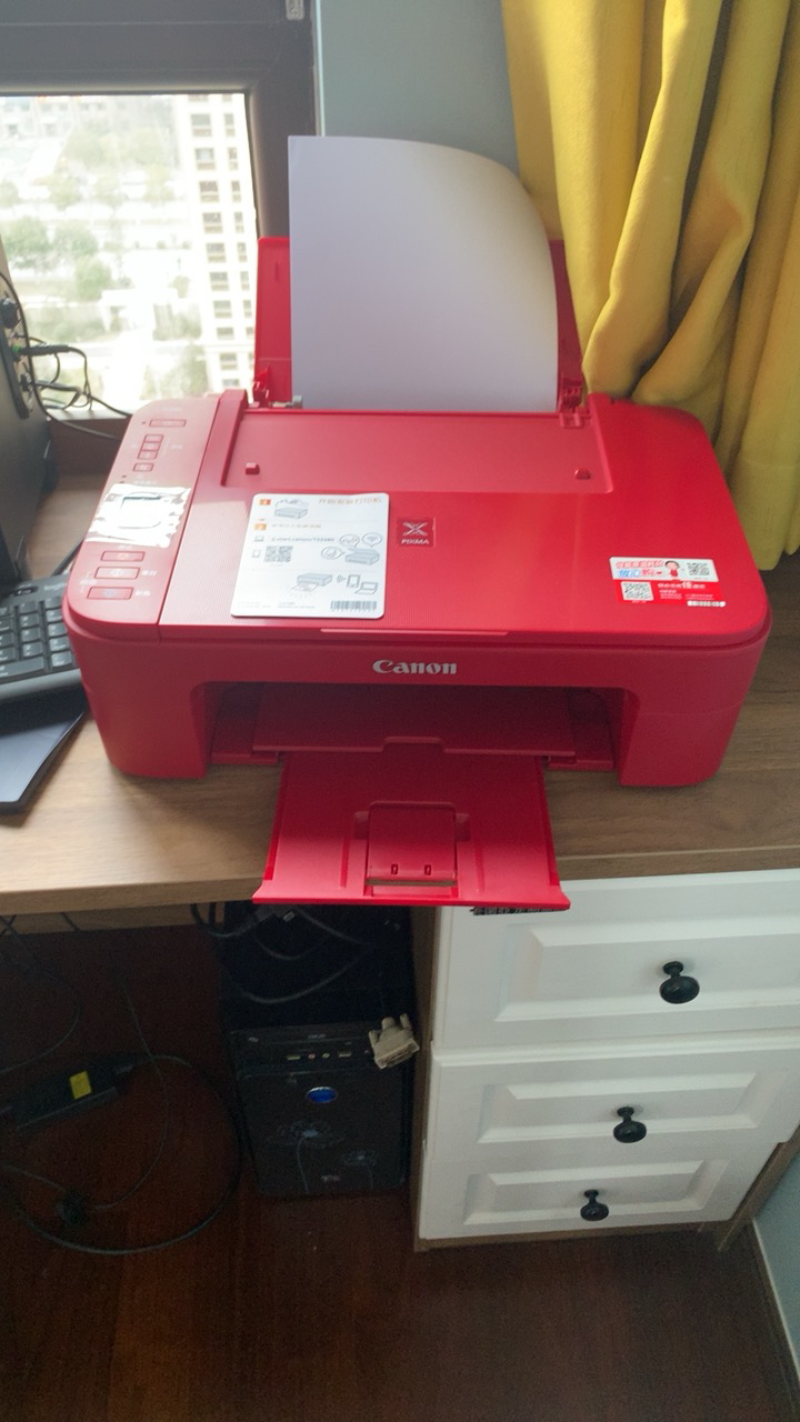 佳能(canon)ts3380喷墨打印机家用彩色照片打印复印扫描一体机无线
