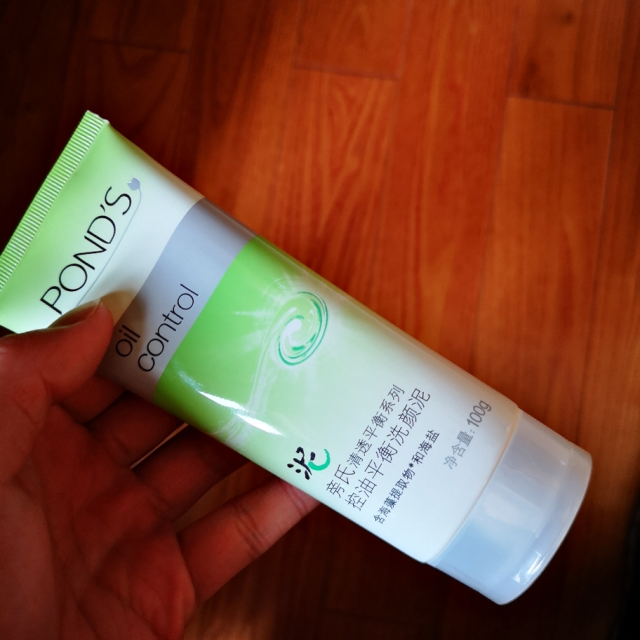 旁氏清透平衡系列控油平衡洗颜泥100g