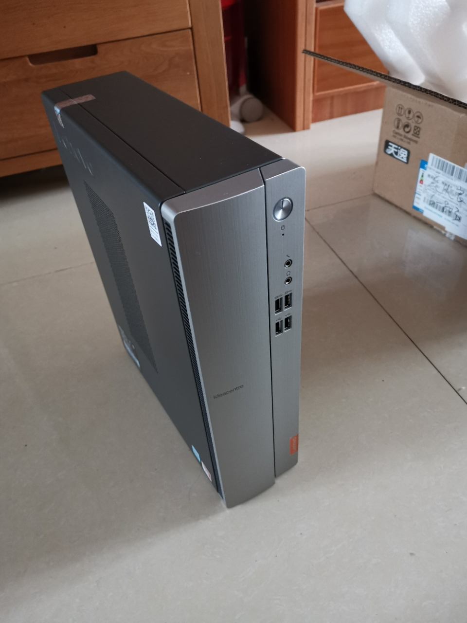 联想(lenovo)天逸310s 高性能 商务家用高效办公台式电脑主机(a4-9125