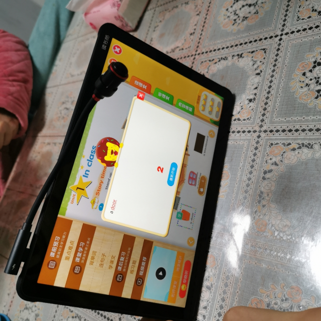 读书郎readboy学生平板c156g128g学习机小学初中高中同步点读家教机