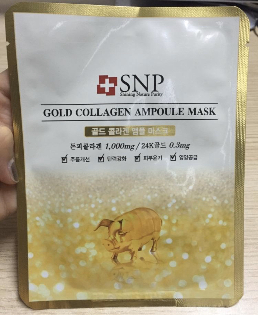 snp斯内普 黄金胶原蛋白精华面膜25ml*10片 保湿补水 (10片/11片随机