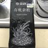 金唐(KTANG) 有机绿豆500g 五谷杂粮 绿豆汤 粗粮粥 杂粮粥信得过的产品，值得购买！