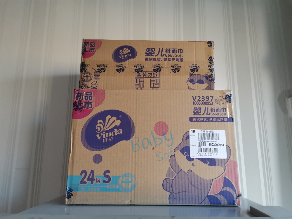 维达(vinda) 抽纸 绵柔婴儿三层100*24包纸巾 小规格(短幅) 儿童宝宝