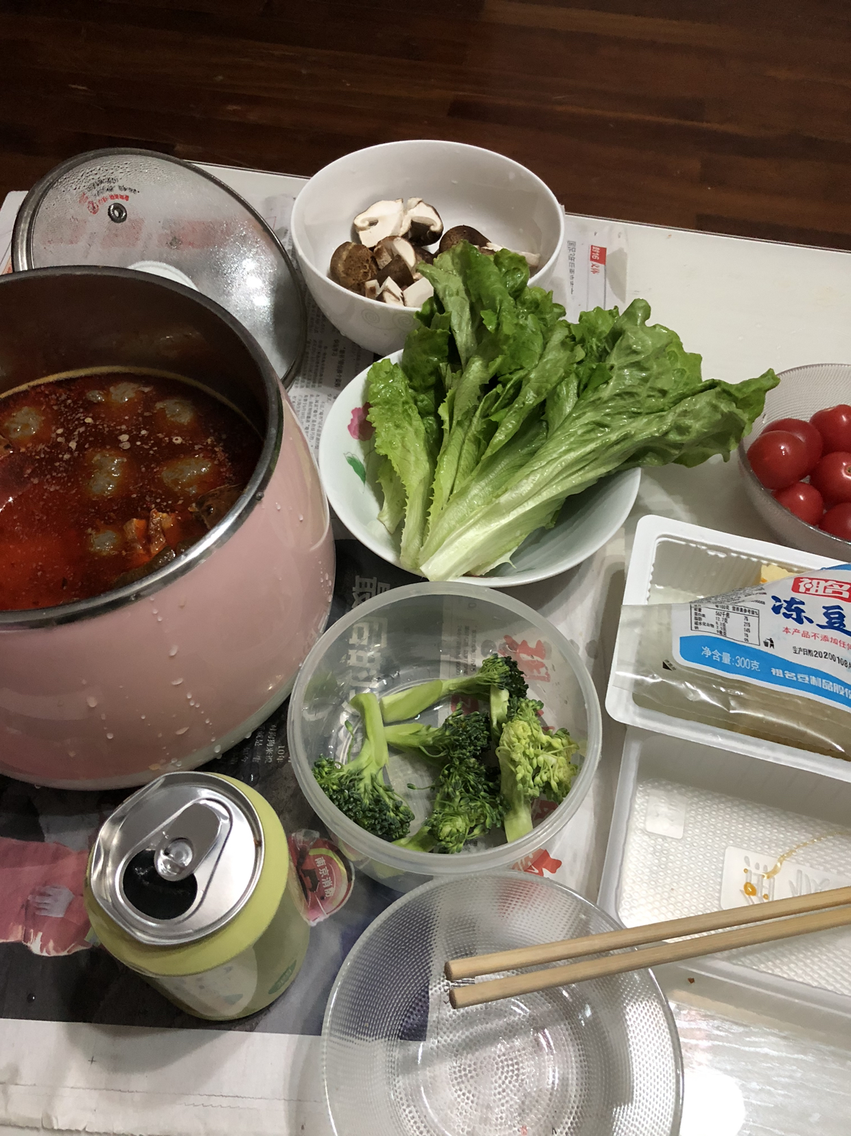 苏泊尔(supor)电煮锅宿舍寝室小电锅迷你学生家用多功能煮泡面神器