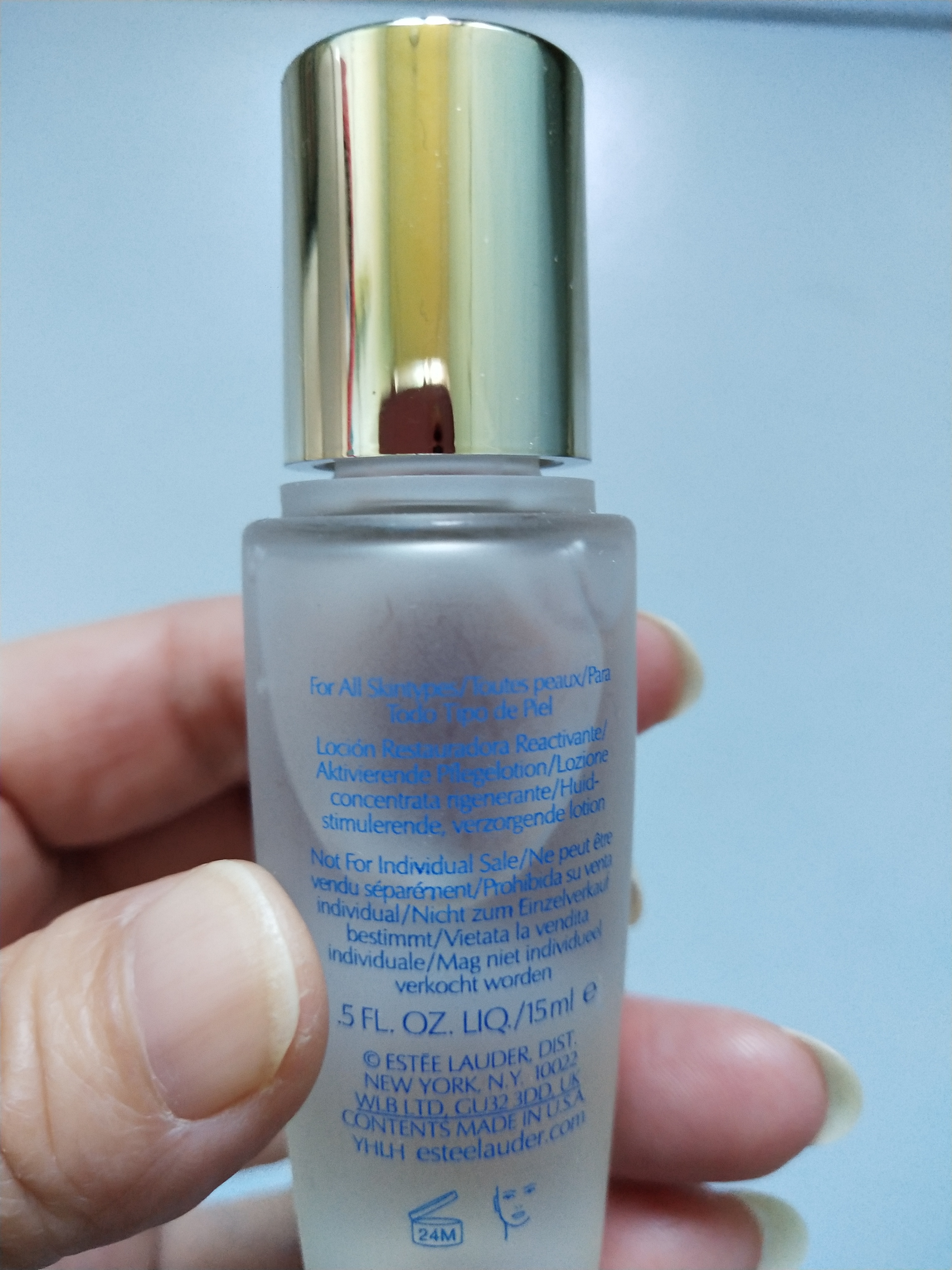 estee lauder 雅诗兰黛 媲美神仙水 微精华原生液 滋润补水 15ml/支