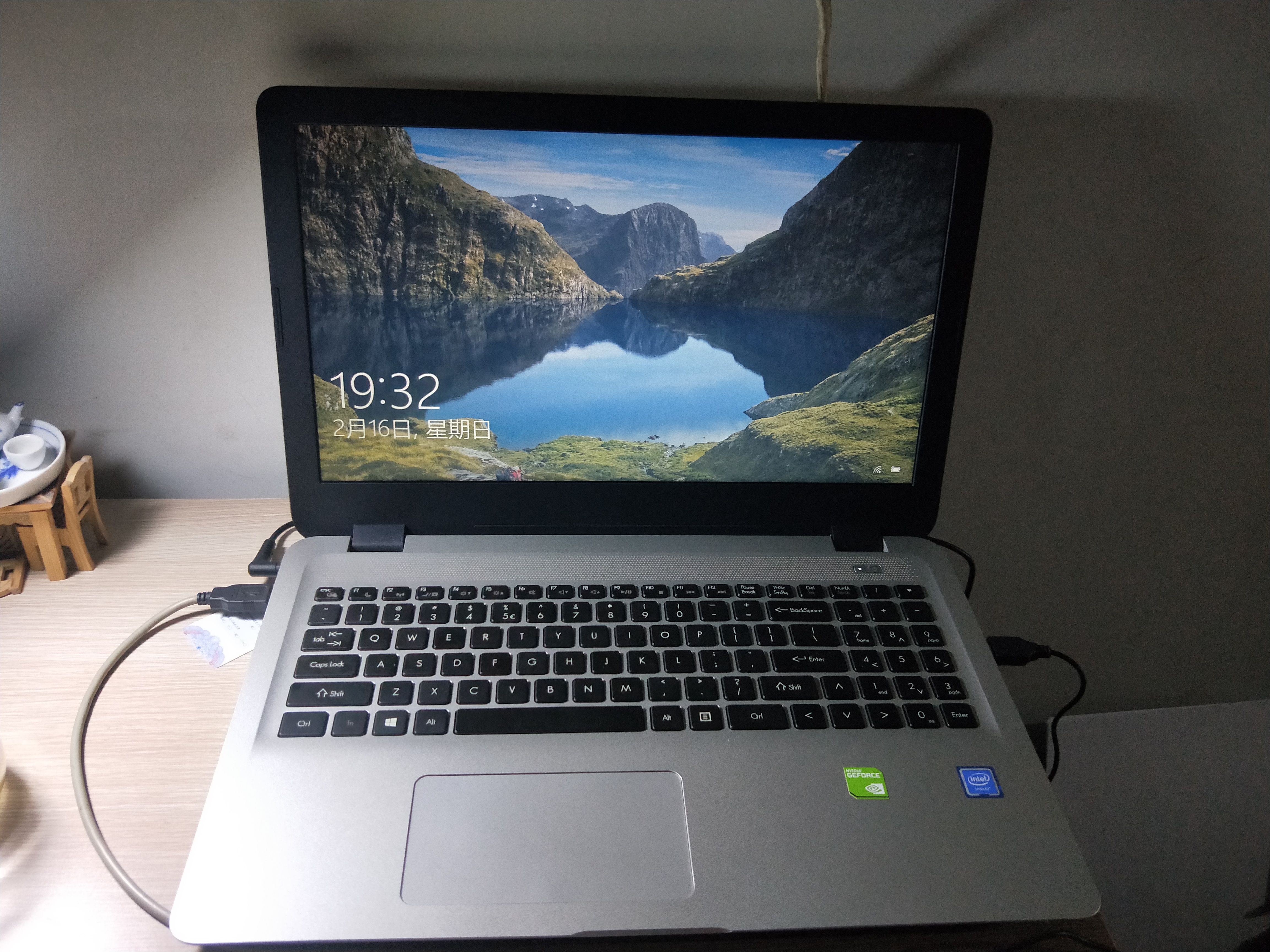 海尔(haier)凌越5000 15.