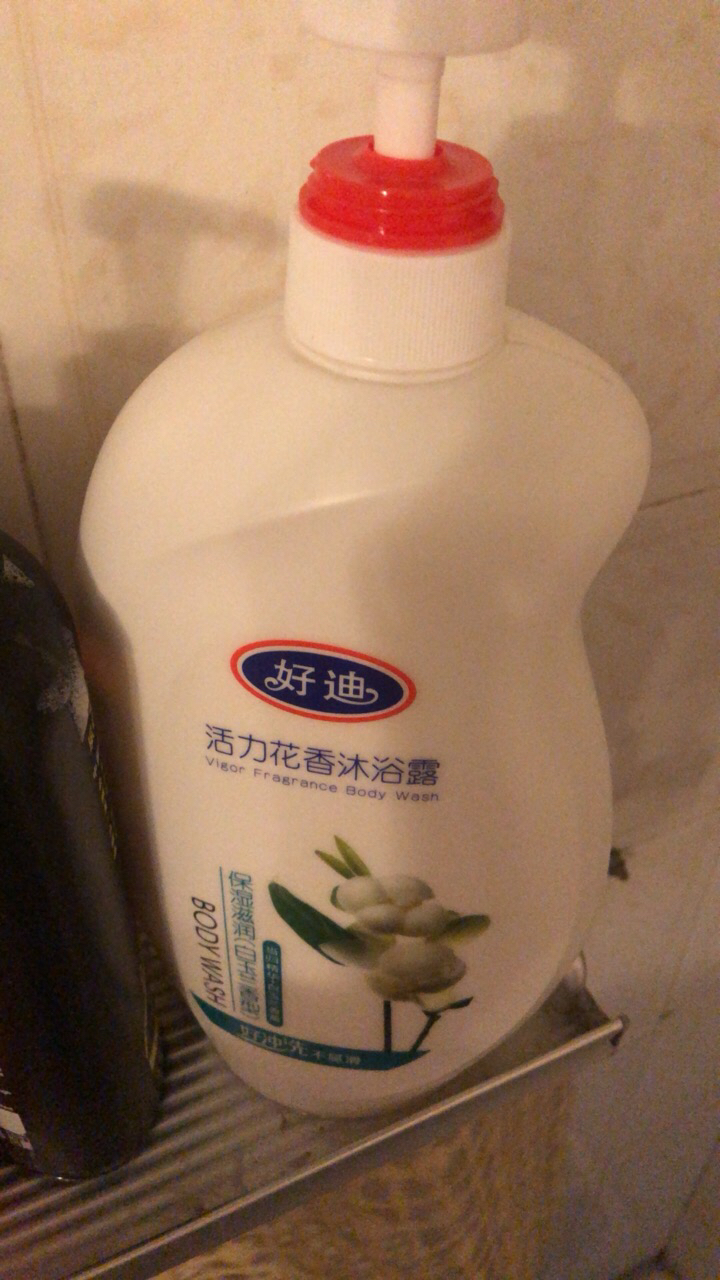 好迪 活力花香沐浴露1300ml(温和洁净 保湿滋润 当归精华 白玉兰香正品)晒单图