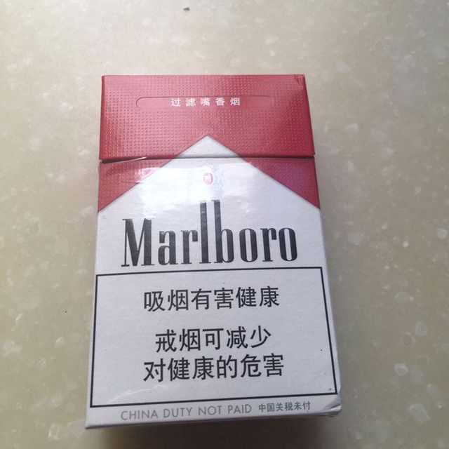 万宝路所有品种图片图片