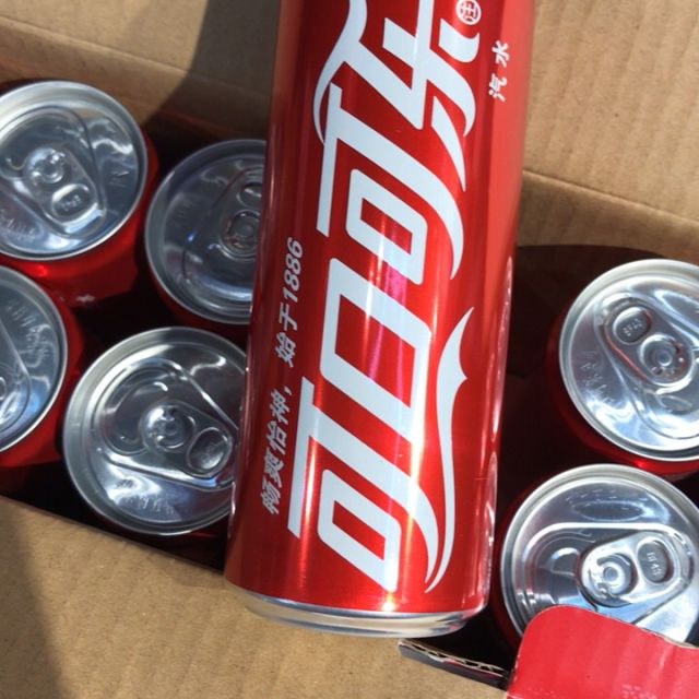 > 可口可乐330ml摩登罐18瓶礼盒装商品评价 > 很合适的搞活动的时候.